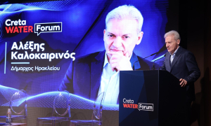 Ο Δήμαρχος Ηρακλείου στο Creta WATER Forum 2026Στο επιστημονικό και θεσμικό Forum για την Διαχείριση των Υδάτων, την Κυκλική Οικονομία και την Ανθεκτικότητα, Creta WATER Forum 2026,  που πραγματοποιείται στο Πολιτιστικό Συνεδριακό Κέντρο Ηρακλείου με τη συμμετοχή του Αντιπροέδρου της Κυβέρνησης Κωστή Χατζηδάκη, παραβρέθηκε και απηύθυνε χαιρετισμό ο Δήμαρχος Ηρακλείου Αλέξης Καλοκαιρινός, την Παρασκευή 23/10.

