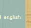 Αγγλική γλώσσα