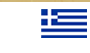 Hellenic Republic 